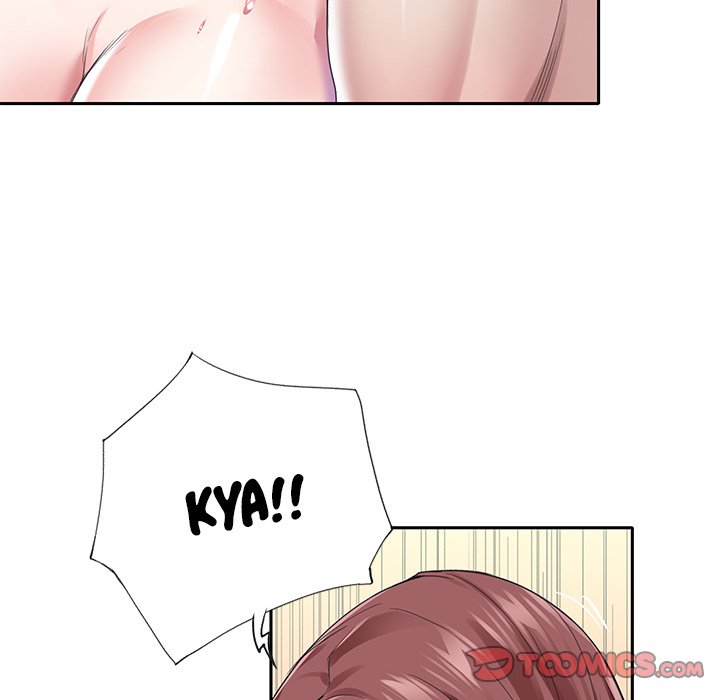 The Idol Project Chapter 29 image 49