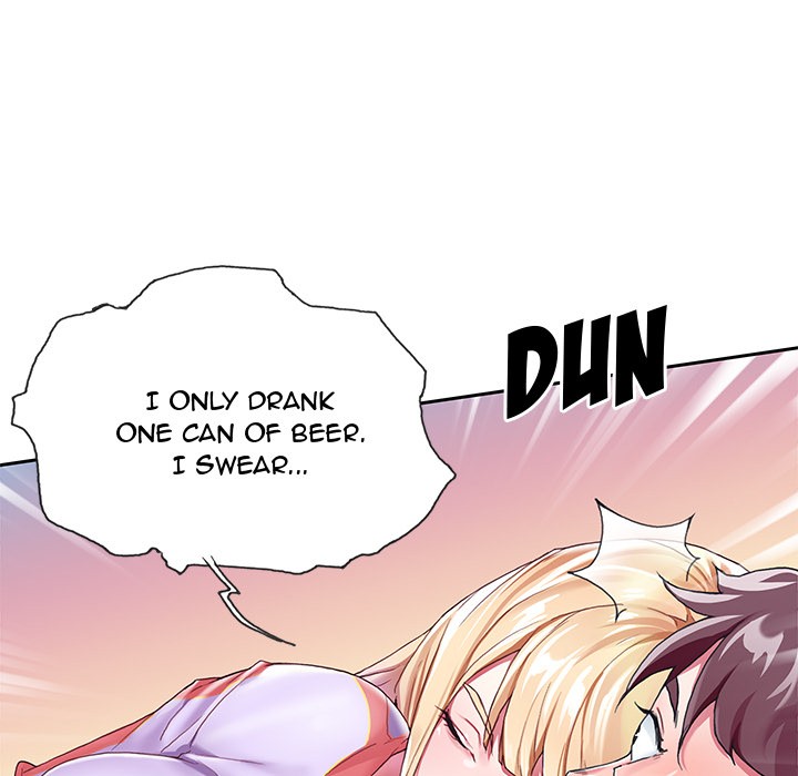 The Idol Project Chapter 3 image 24
