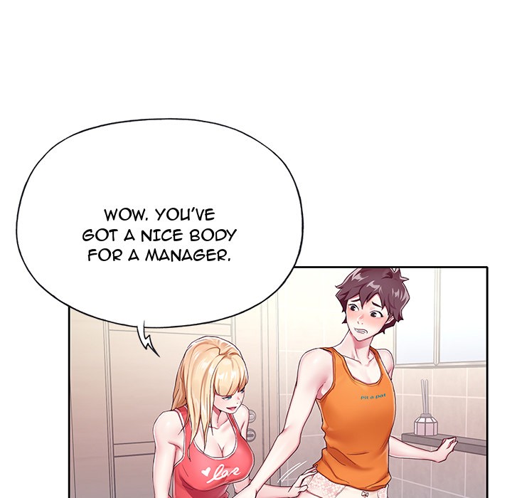 The Idol Project Chapter 3 image 46