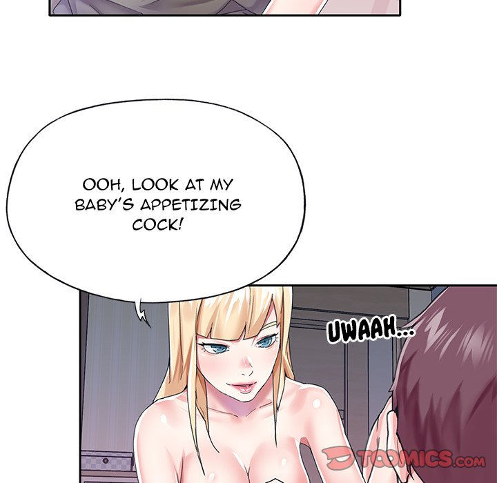 The Idol Project Chapter 30 image 13