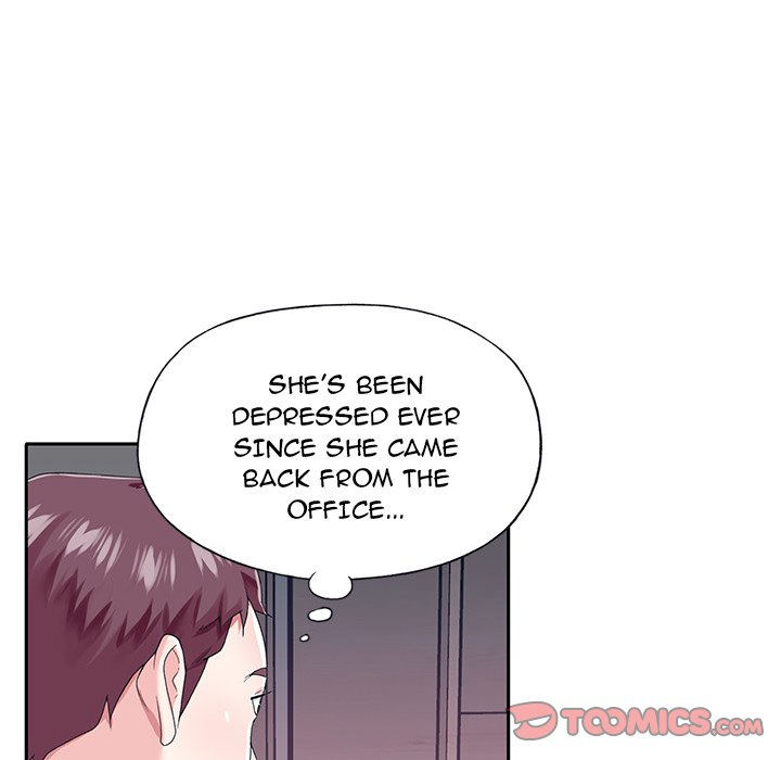 The Idol Project Chapter 30 image 81