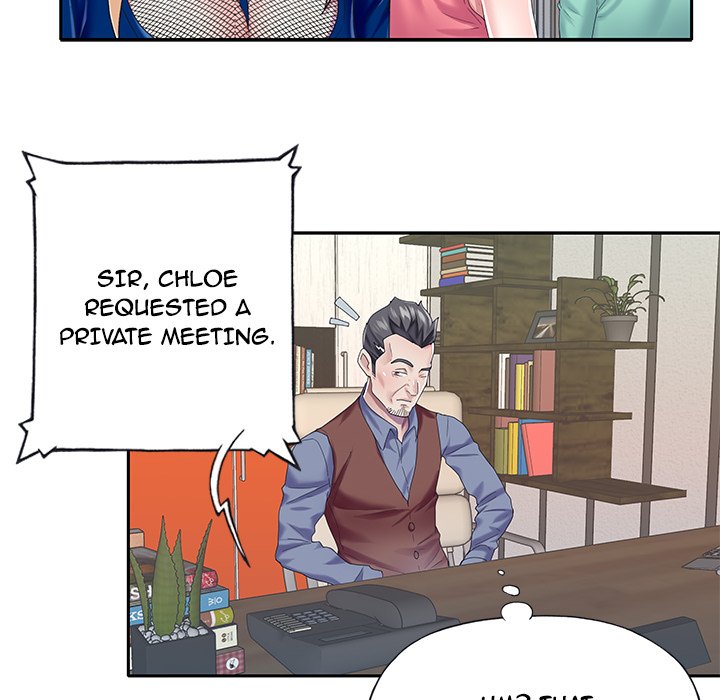 The Idol Project Chapter 31 image 43