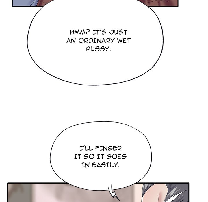 The Idol Project Chapter 32 image 10