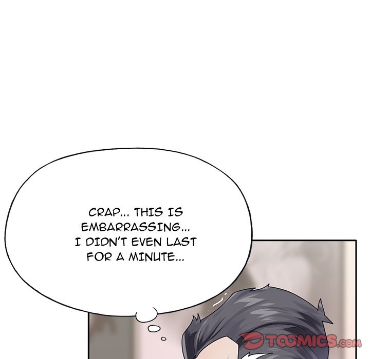 The Idol Project Chapter 32 image 25