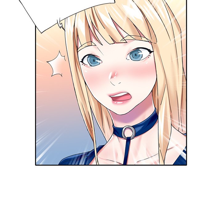 The Idol Project Chapter 32 image 43