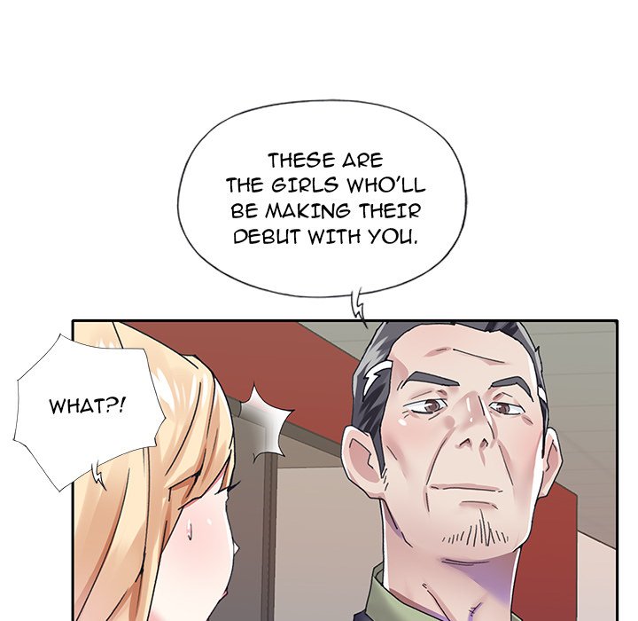 The Idol Project Chapter 33 image 40