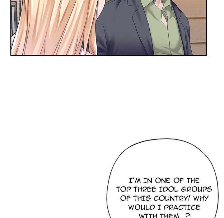 The Idol Project Chapter 33 image 46