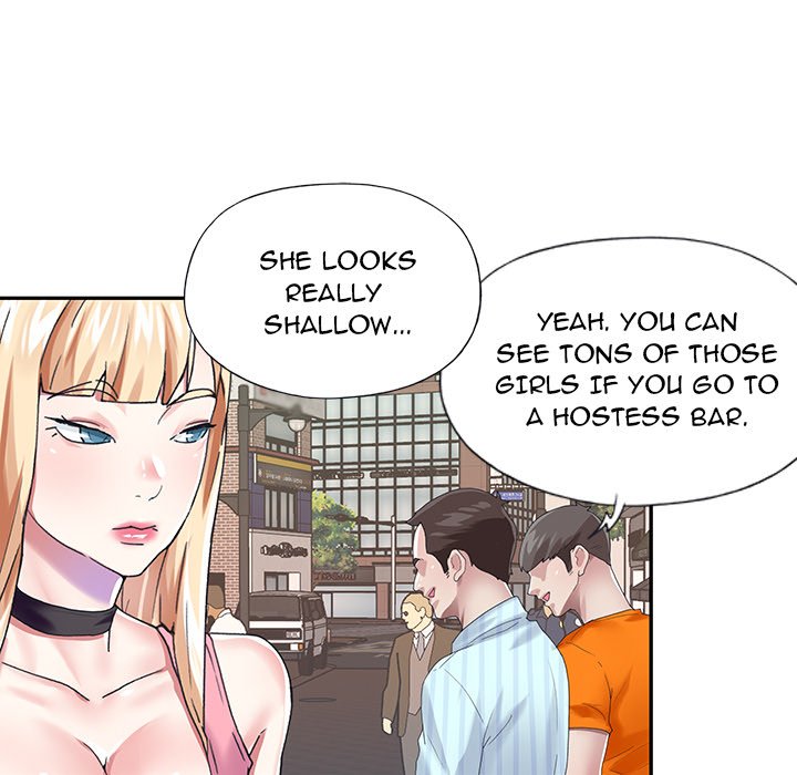 The Idol Project Chapter 33 image 58