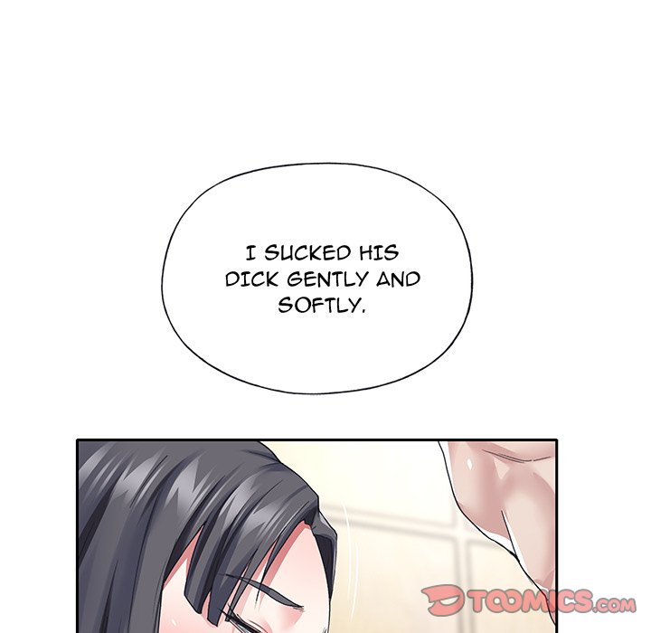The Idol Project Chapter 35 image 57