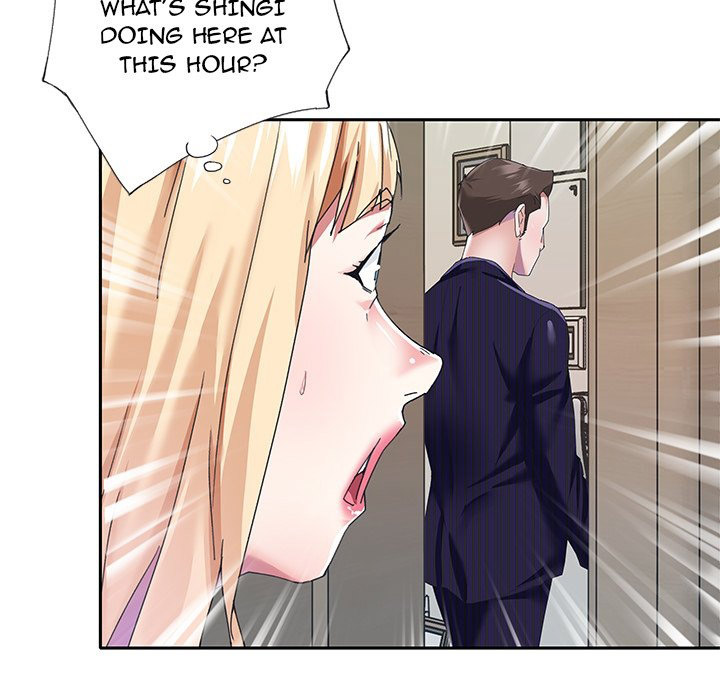 The Idol Project Chapter 37 image 47