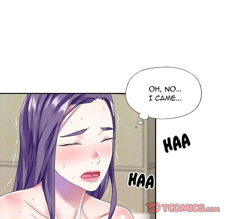 The Idol Project Chapter 38 image 29
