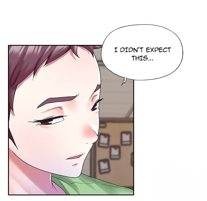 The Idol Project Chapter 39 image 15