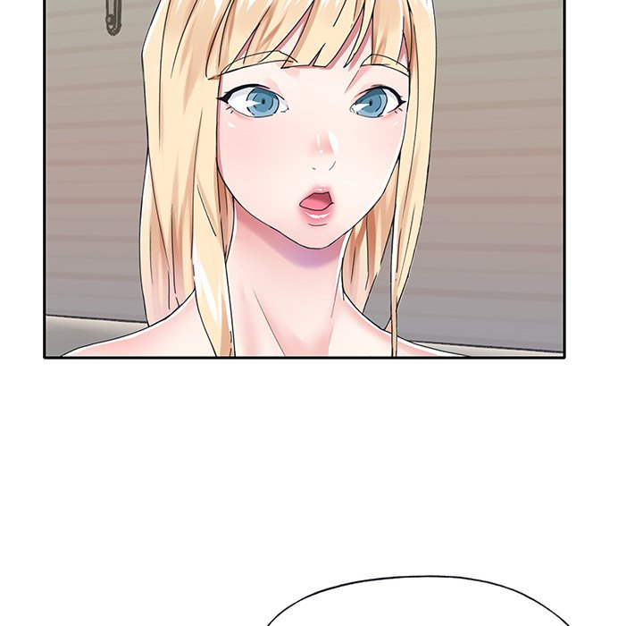 The Idol Project Chapter 39 image 30