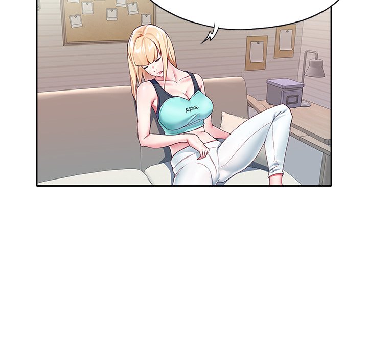 The Idol Project Chapter 4 image 48