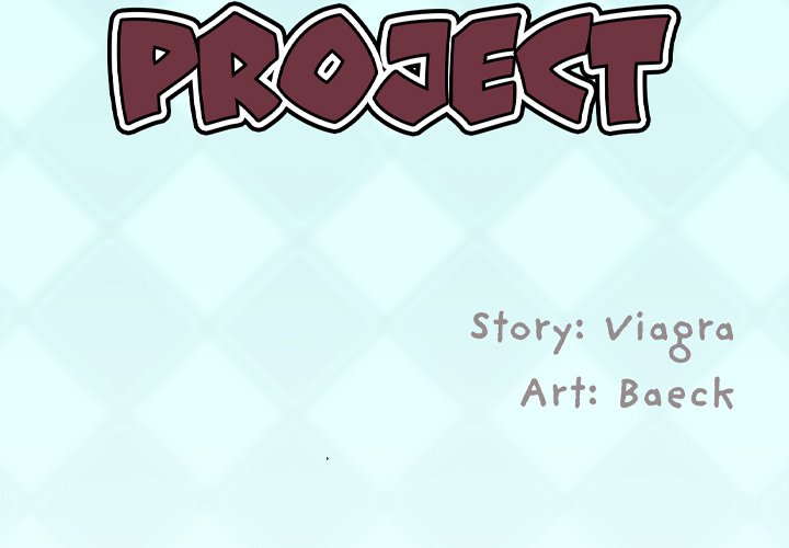 The Idol Project Chapter 40 END image 2