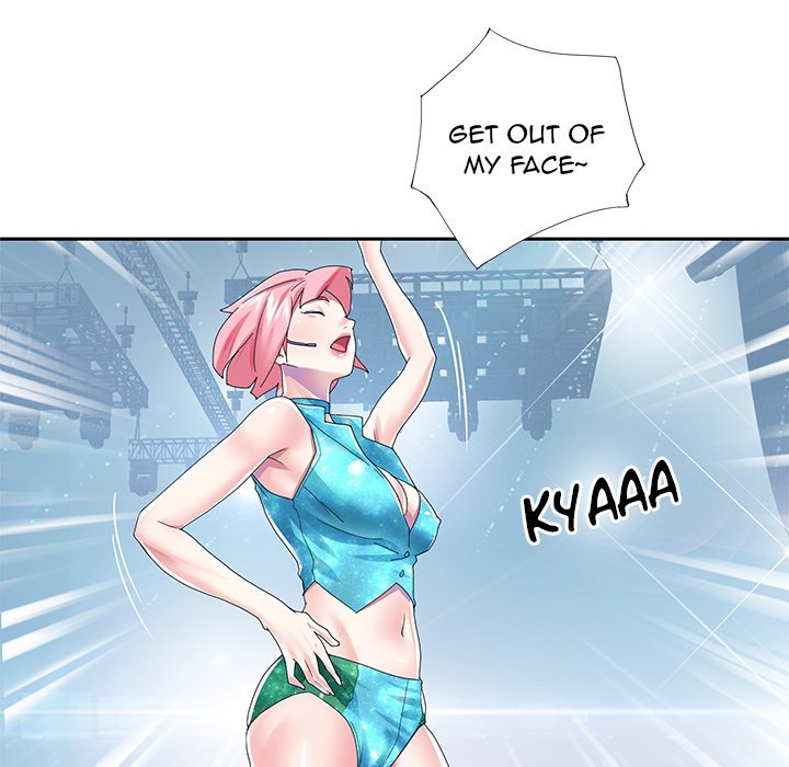 The Idol Project Chapter 40 END image 44