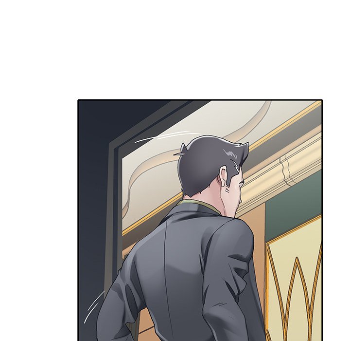 The Idol Project Chapter 5 image 26