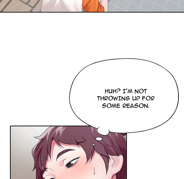 The Idol Project Chapter 7 image 6