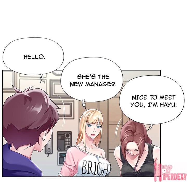 The Idol Project Chapter 8 image 68