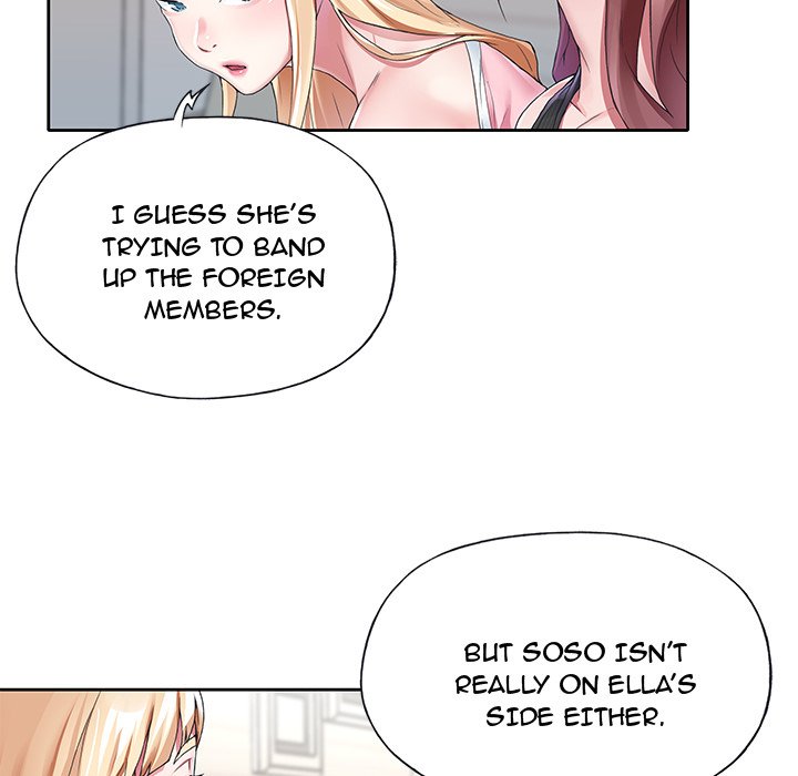 The Idol Project Chapter 8 image 74