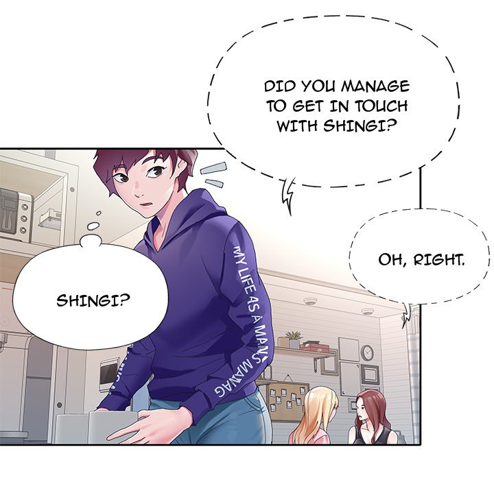 The Idol Project Chapter 8 image 76