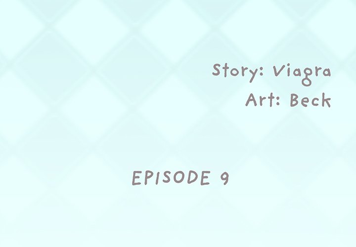 The Idol Project Chapter 9 image 2