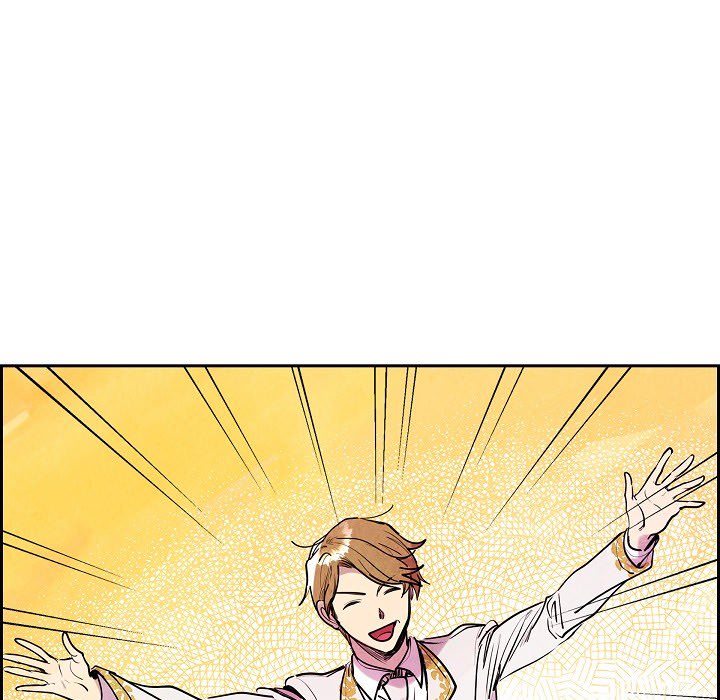 The Villainess Behind the Mask Chapter 1 image 38