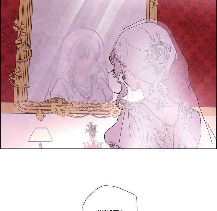The Villainess Behind the Mask Chapter 1 image 5