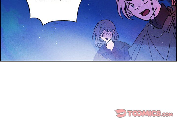 The Villainess Behind the Mask Chapter 10 image 1