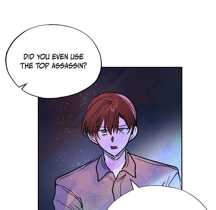 The Villainess Behind the Mask Chapter 11 image 12