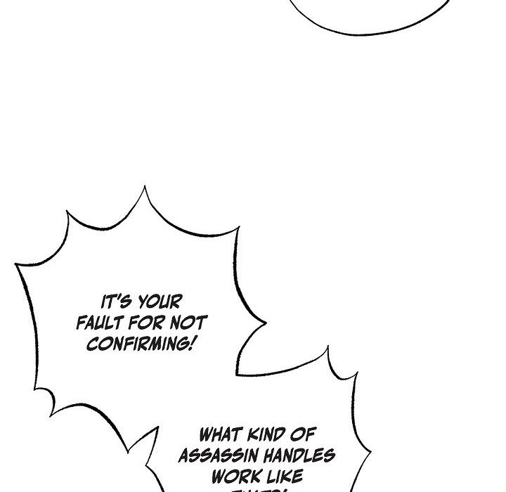 The Villainess Behind the Mask Chapter 11 image 24