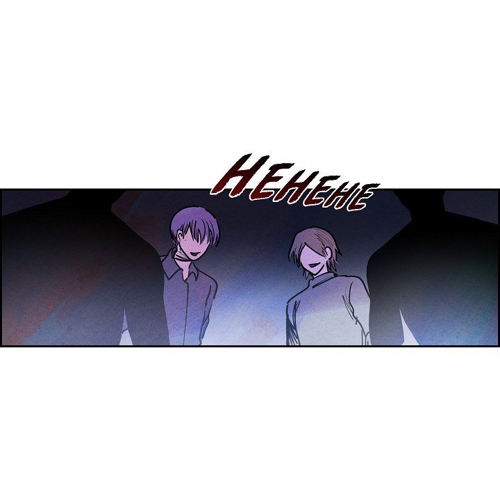 The Villainess Behind the Mask Chapter 11 image 38