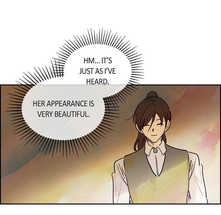 The Villainess Behind the Mask Chapter 12 image 16