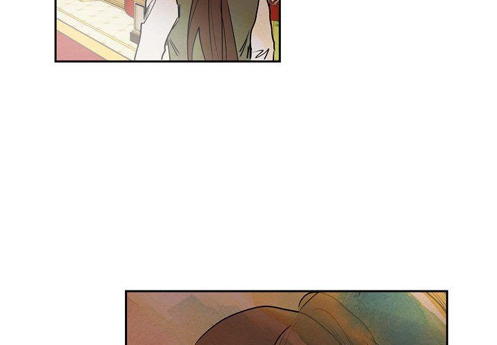 The Villainess Behind the Mask Chapter 12 image 3