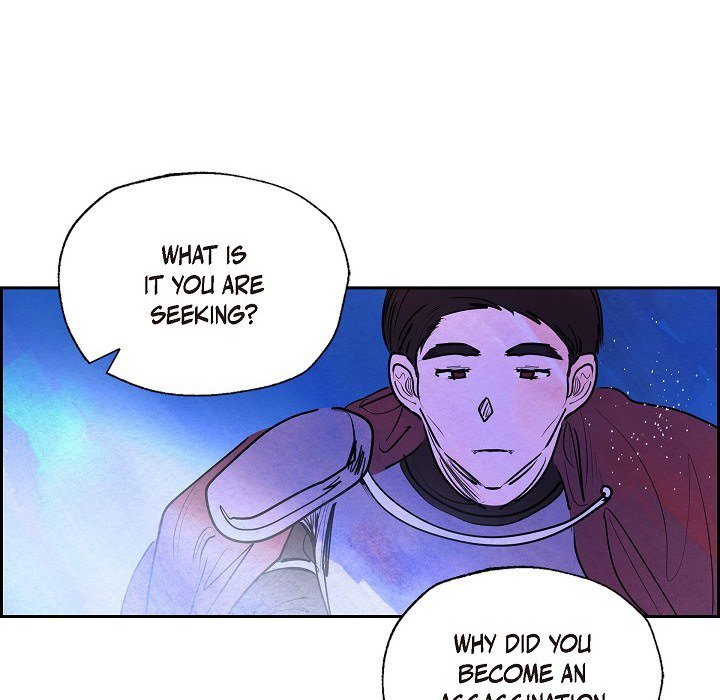 The Villainess Behind the Mask Chapter 12 image 56