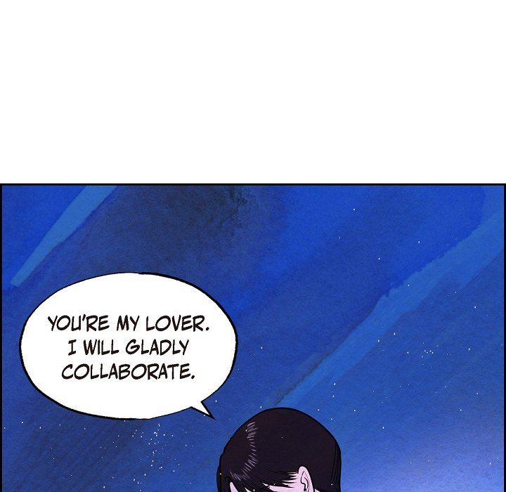 The Villainess Behind the Mask Chapter 12 image 81