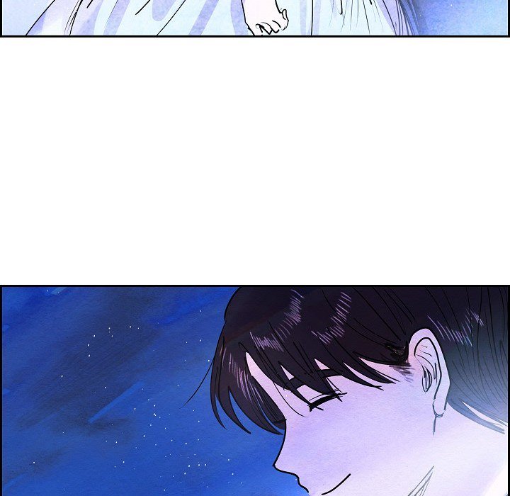 The Villainess Behind the Mask Chapter 12 image 83