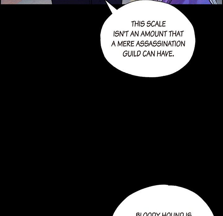 The Villainess Behind the Mask Chapter 14 image 7