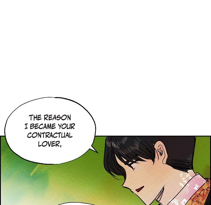 The Villainess Behind the Mask Chapter 15 image 34