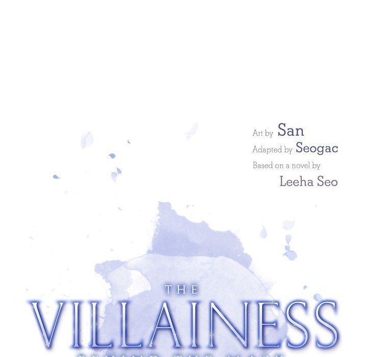 The Villainess Behind the Mask Chapter 15 image 7