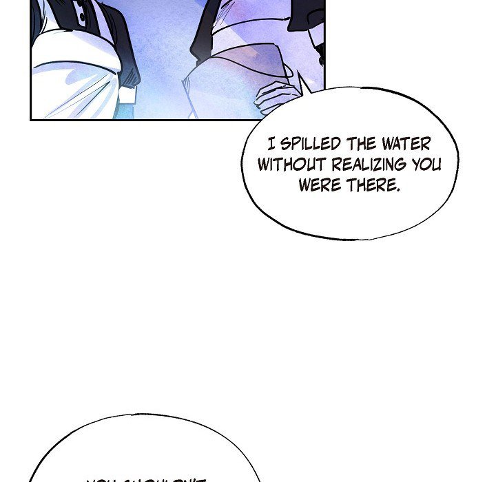 The Villainess Behind the Mask Chapter 17 image 5