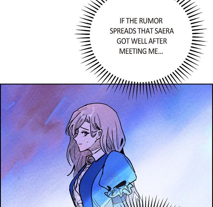 The Villainess Behind the Mask Chapter 21 image 9