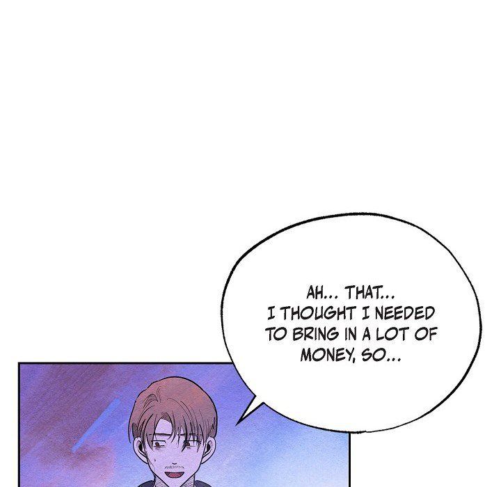 The Villainess Behind the Mask Chapter 23 image 6