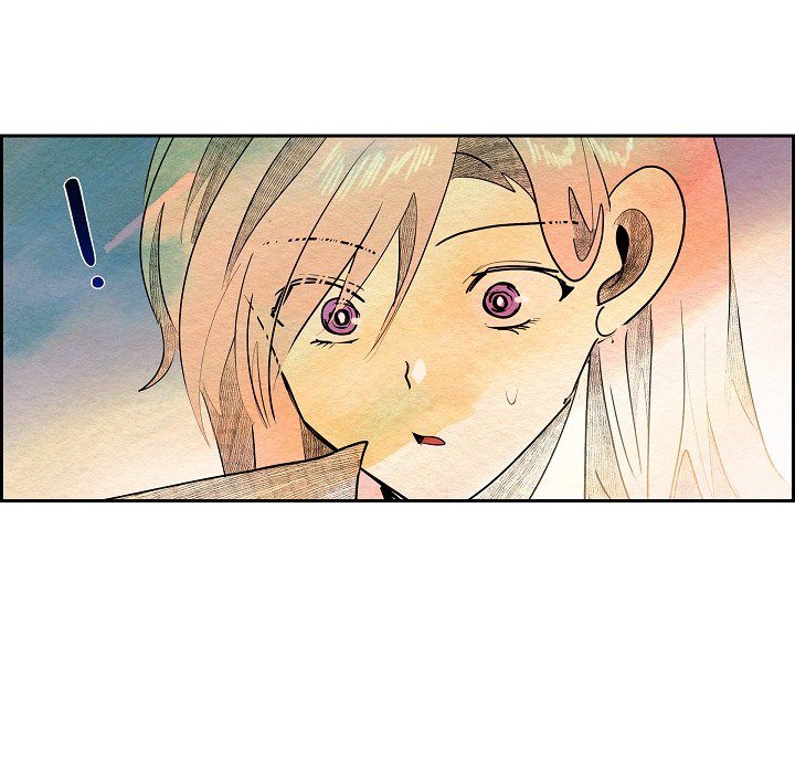 The Villainess Behind the Mask Chapter 23 image 89