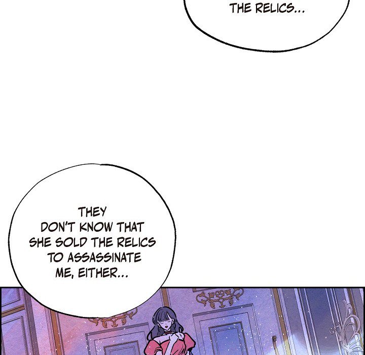 The Villainess Behind the Mask Chapter 25 image 37