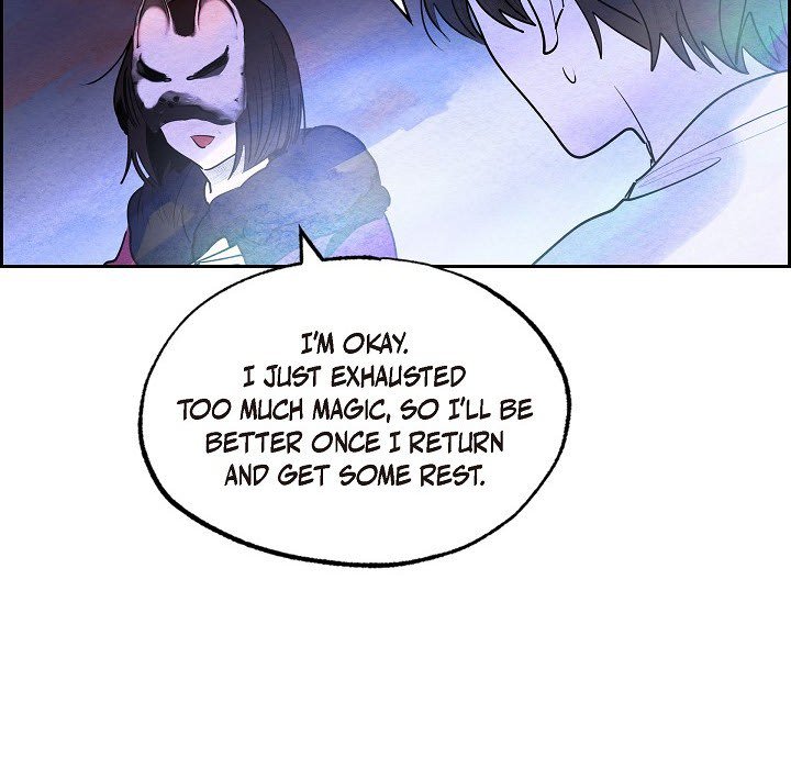 The Villainess Behind the Mask Chapter 27 image 31