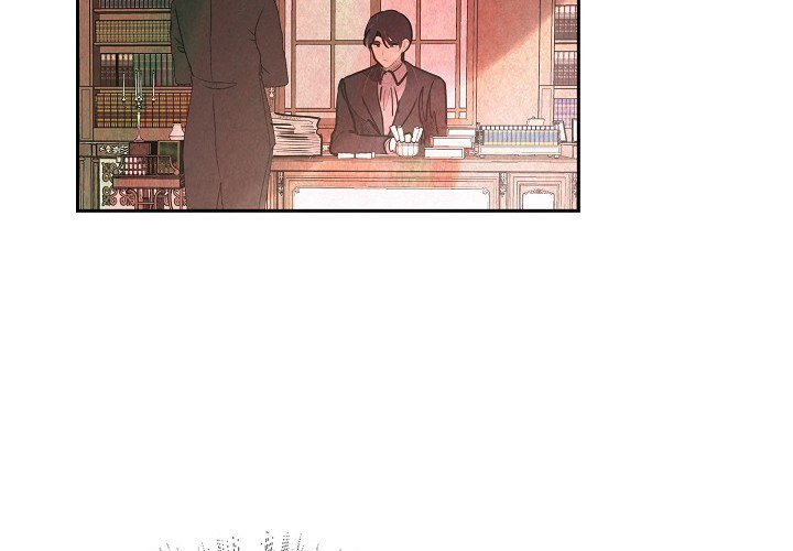 The Villainess Behind the Mask Chapter 28 image 2