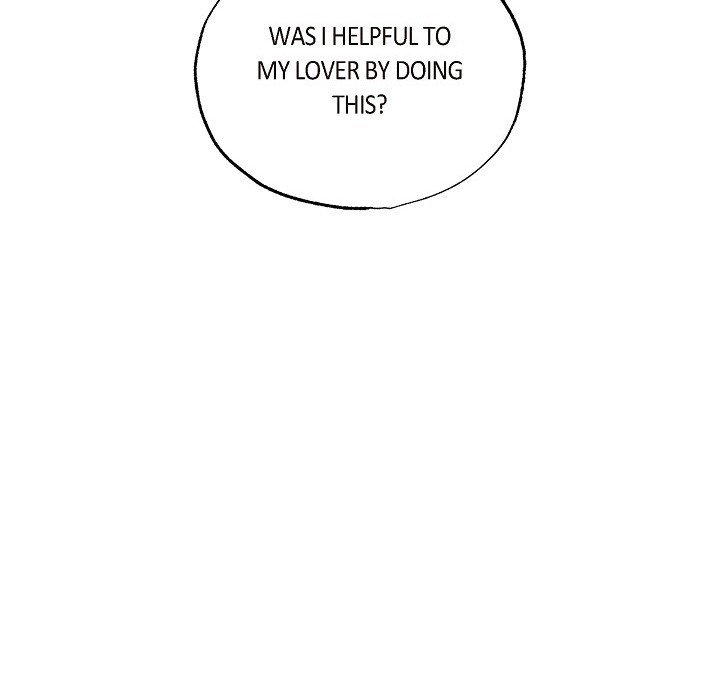 The Villainess Behind the Mask Chapter 28 image 47