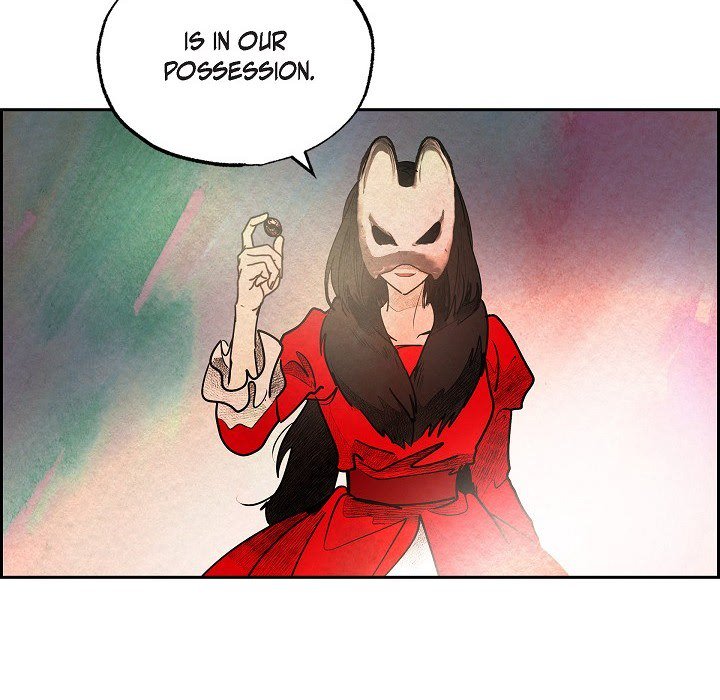 The Villainess Behind the Mask Chapter 30 image 77