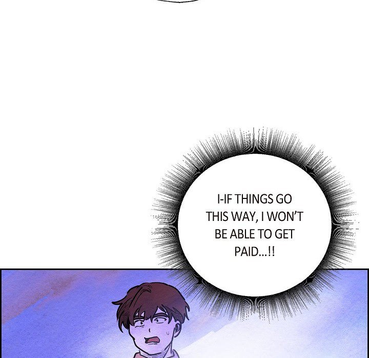 The Villainess Behind the Mask Chapter 31 image 6